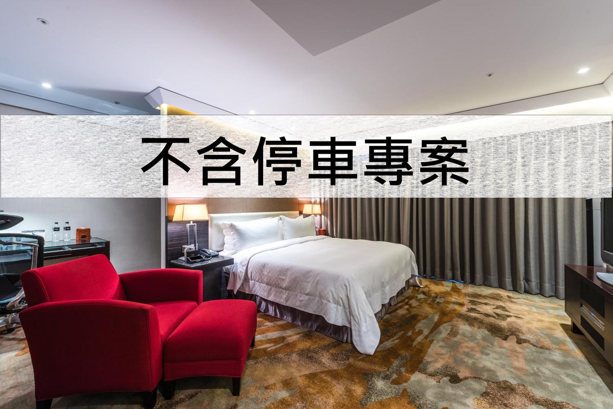 The Tango Taichung Hotel Exterior photo
